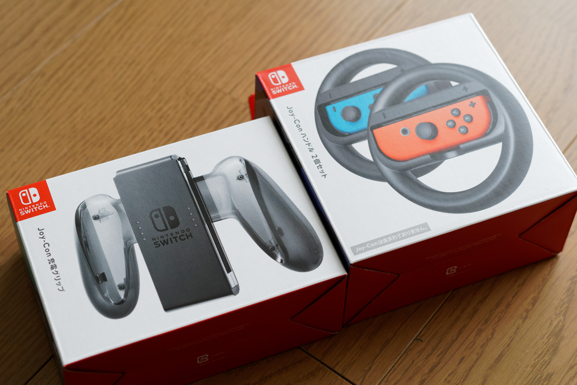 Nintendo Switch Joy-Con充電グリップとハンドルを購入｜ぐふとく！