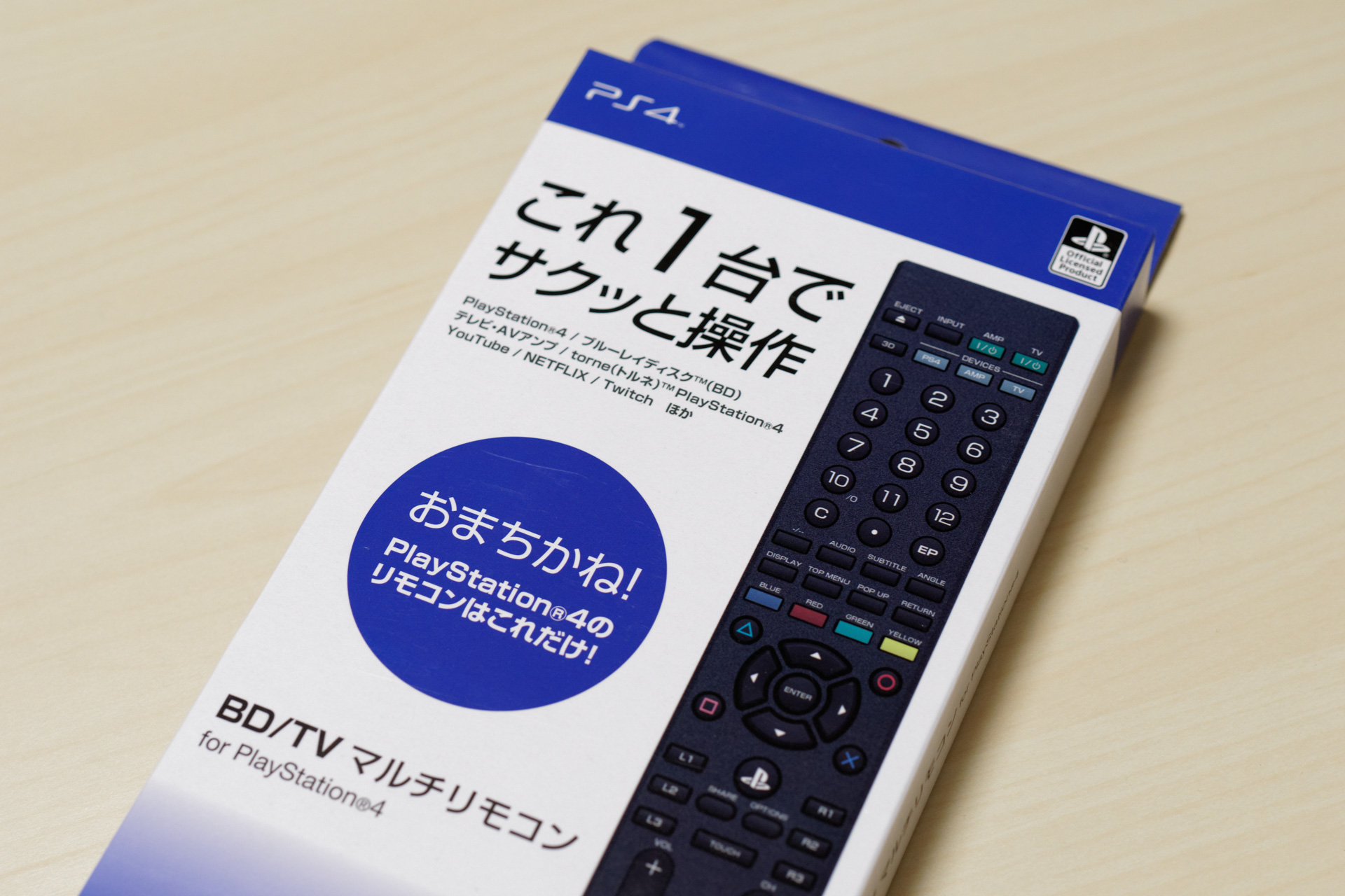 PlayStation4をリモコン操作「ホリ BD/TV マルチリモコン」購入｜ぐふとく！