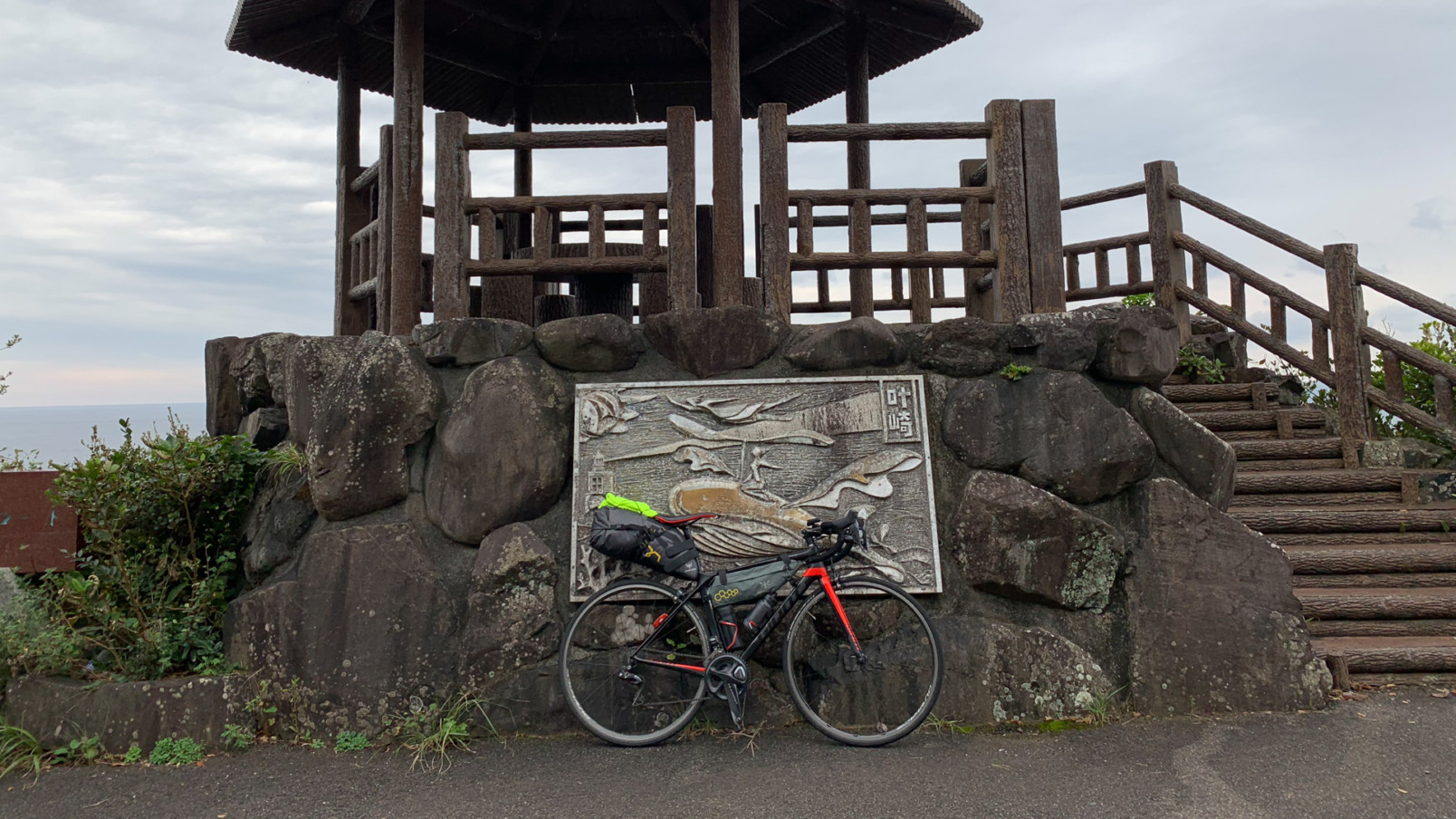 【四国一周】【DAY 5】宇和島から東予港へ!四国一周を締めくくる180kmライド!