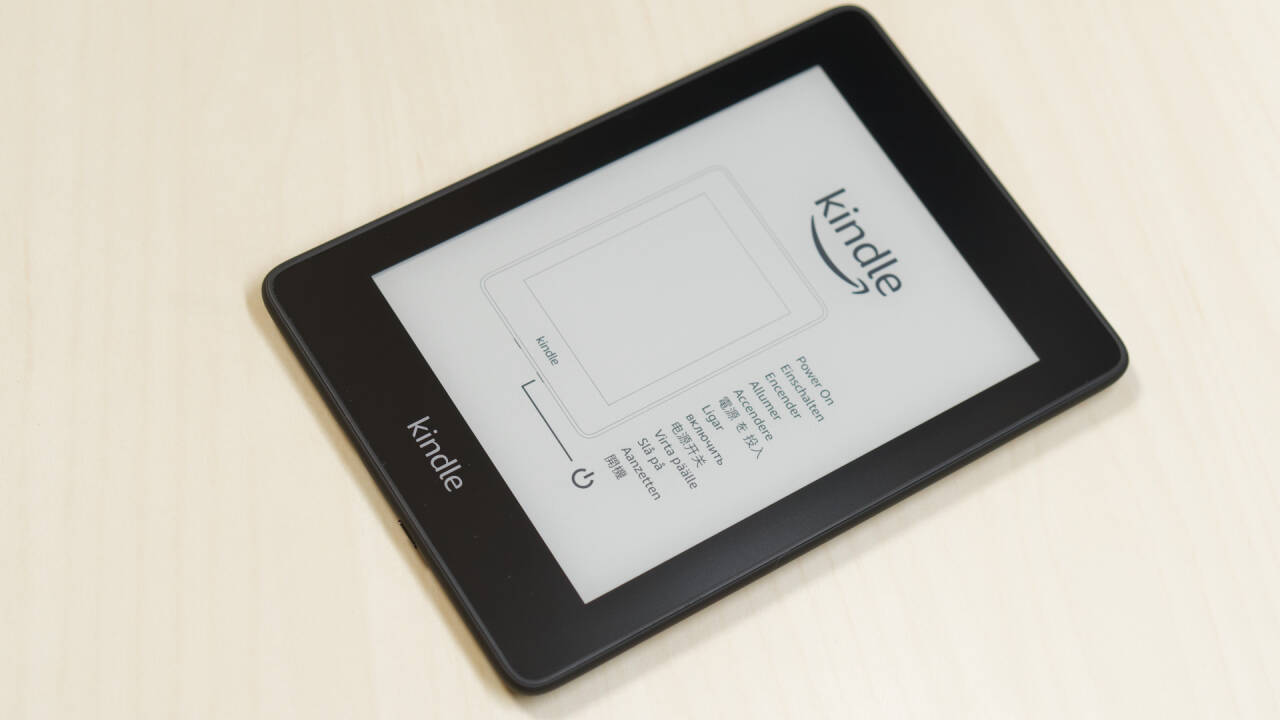 Kindle Paperwhite(第10世代)購入｜ぐふとく！