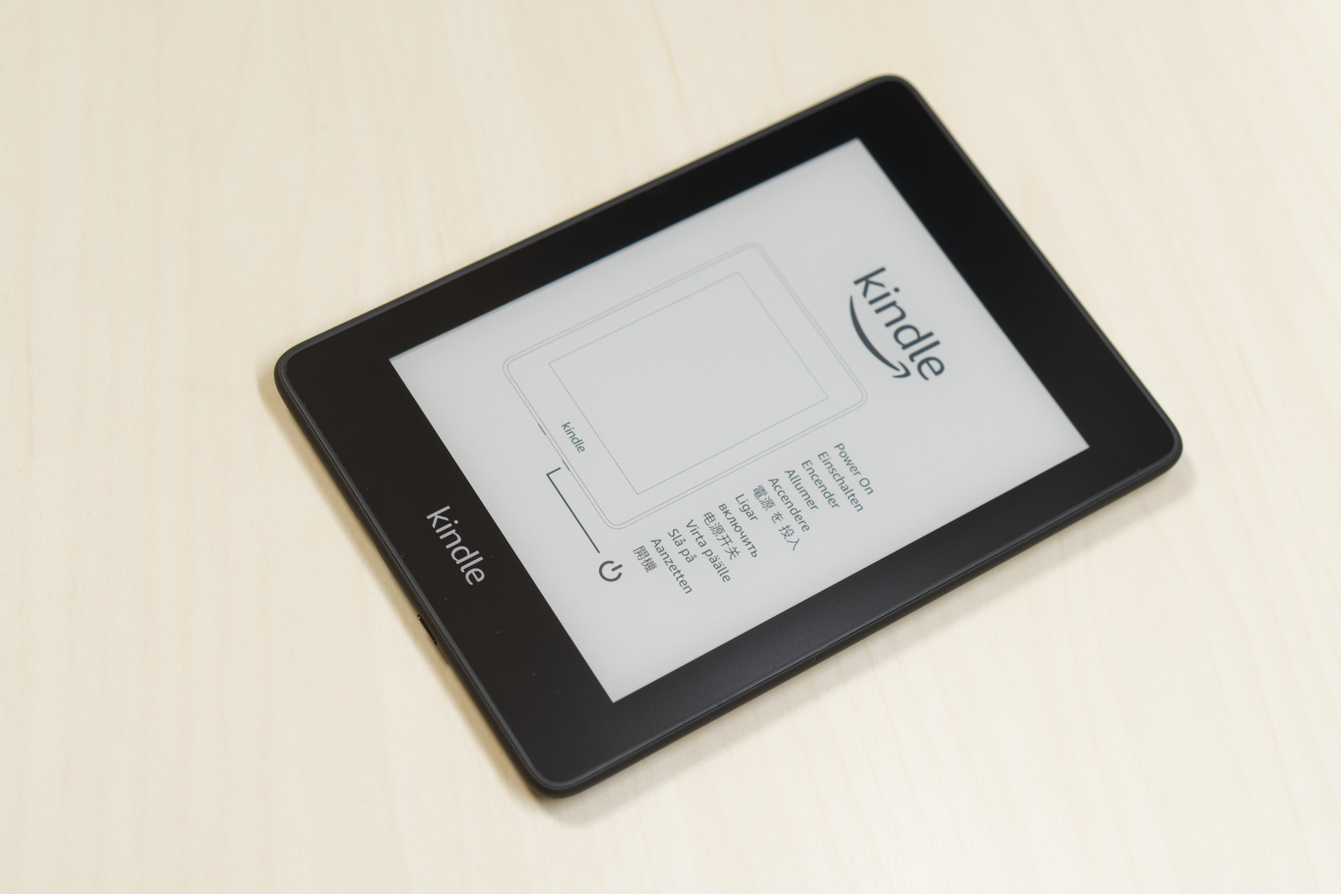 Kindle Paperwhite(第10世代)購入｜ぐふとく！