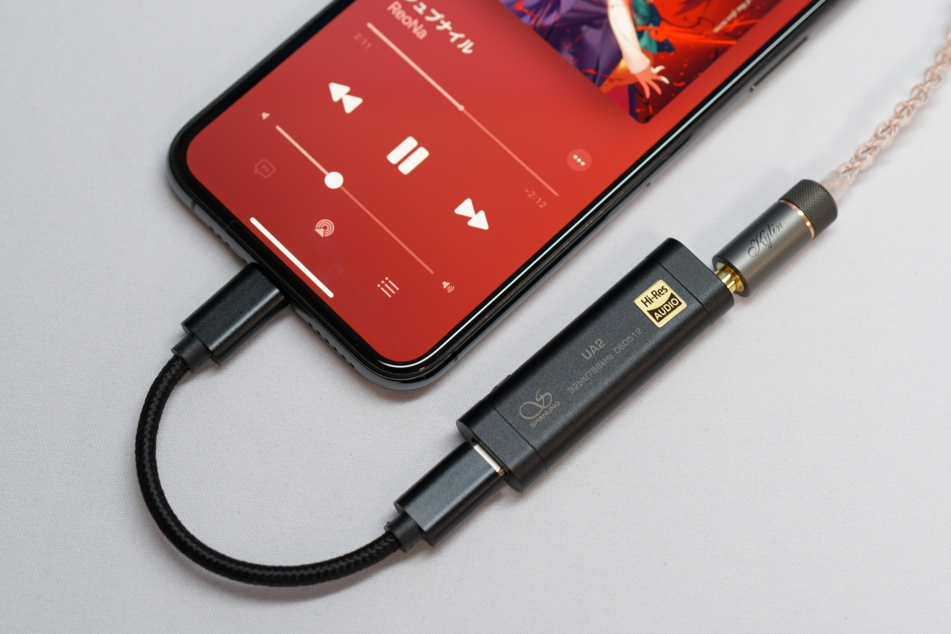 AAW A2h＋ shanling ua1s fiio lt lt1