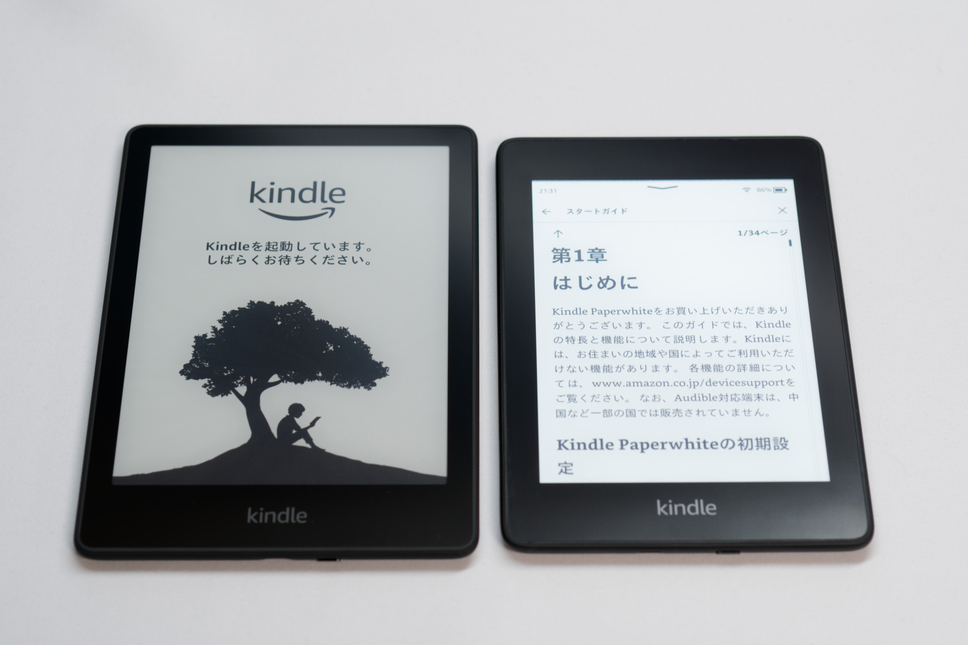 Kindle Paperwhite 第11世代｜ぐふとく！