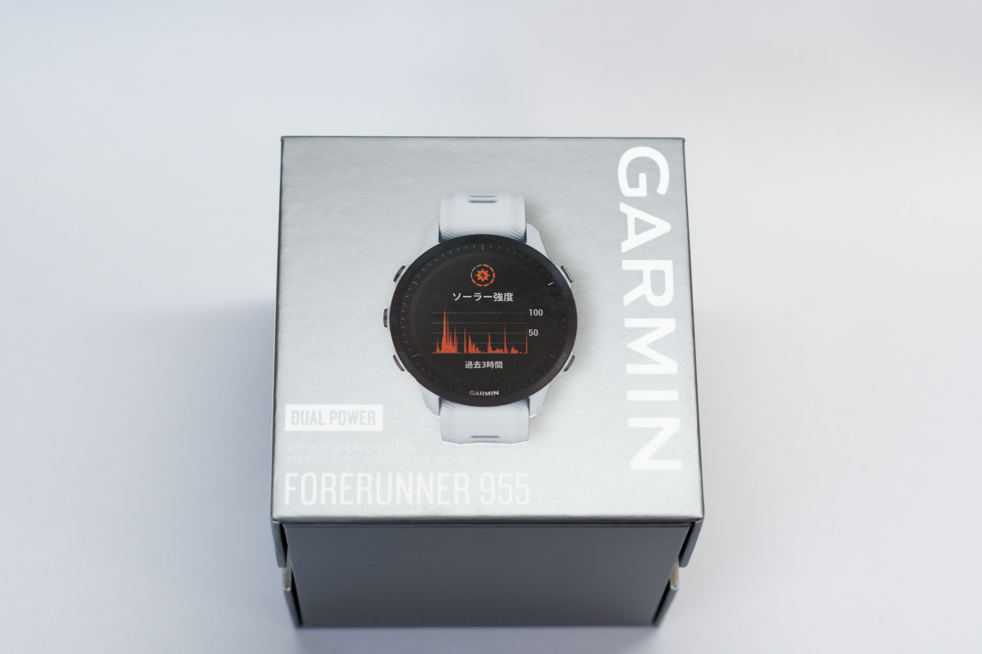 GARMIN(ガーミン)Forerunner 955 ソーラー充電対応モデル